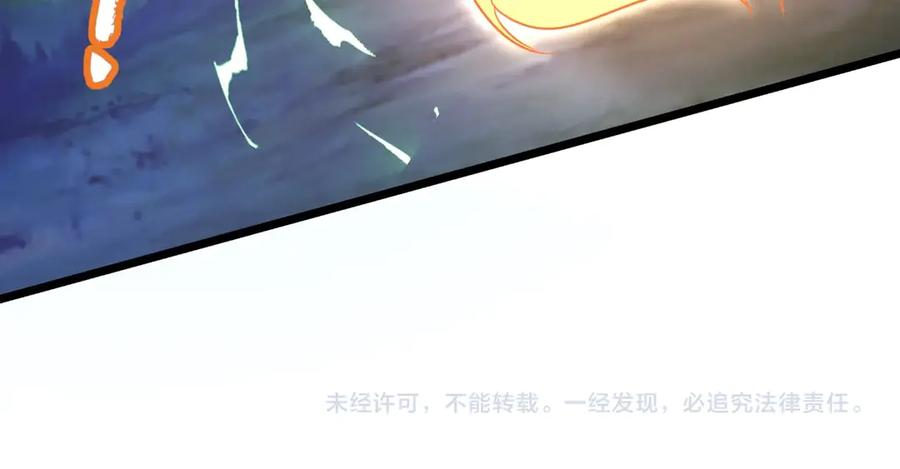 第232页