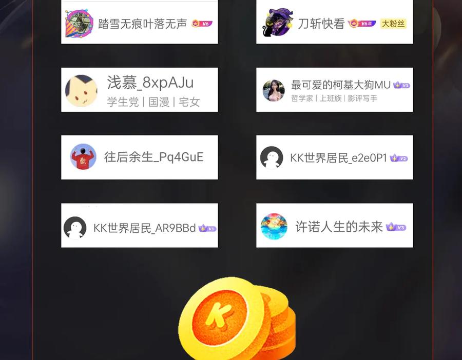 第236页