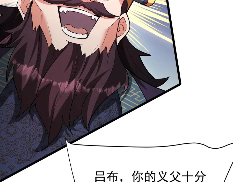 第212页