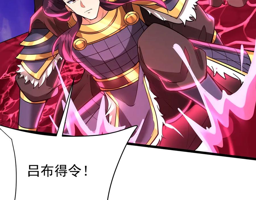 第238页