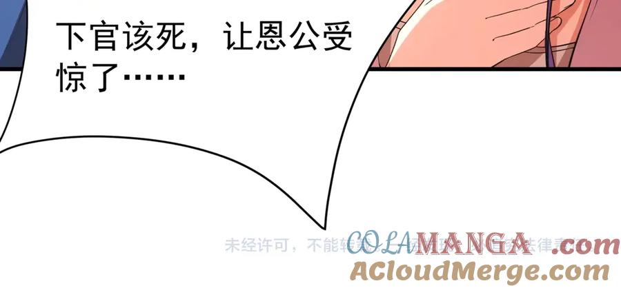 第218页