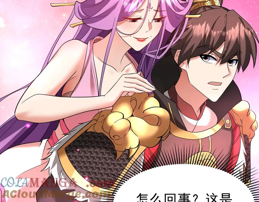 第178页