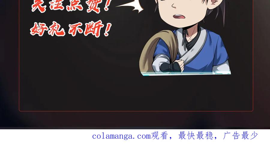 第212页