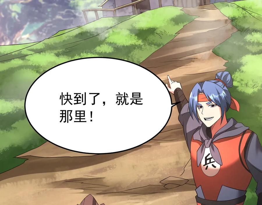 第196页