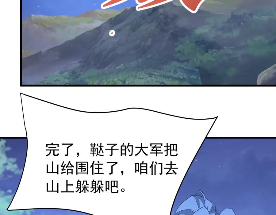 第212页