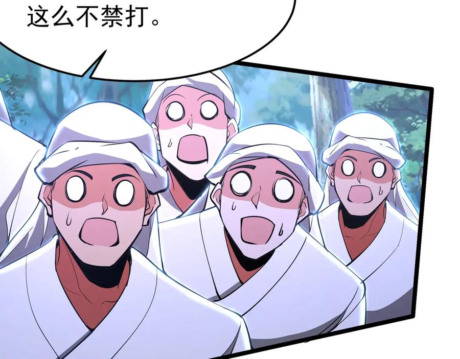 第204页