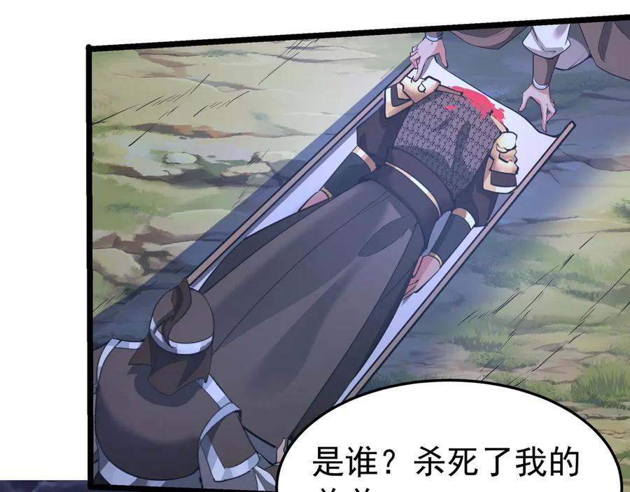 第176页