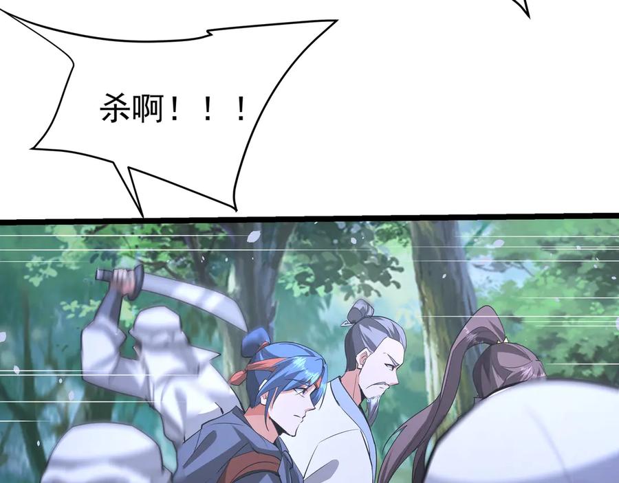 第196页
