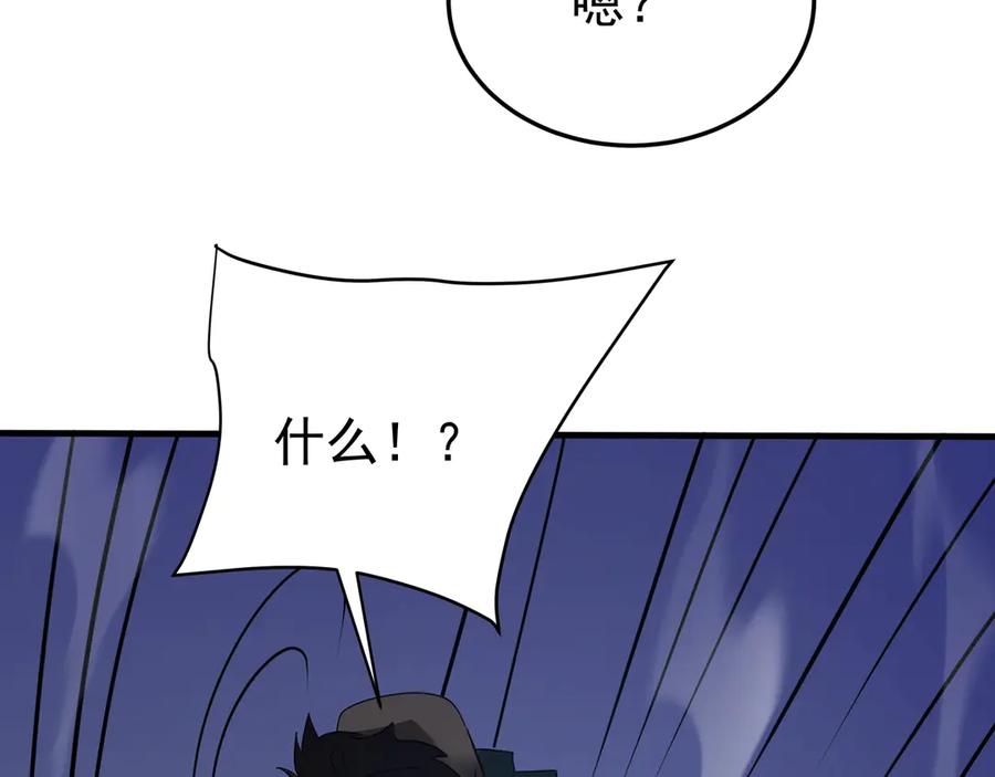 第200页