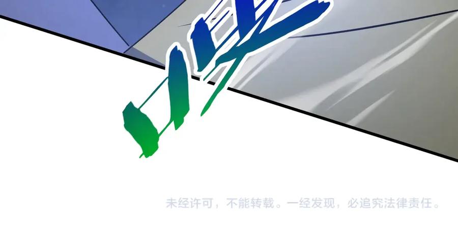 第206页