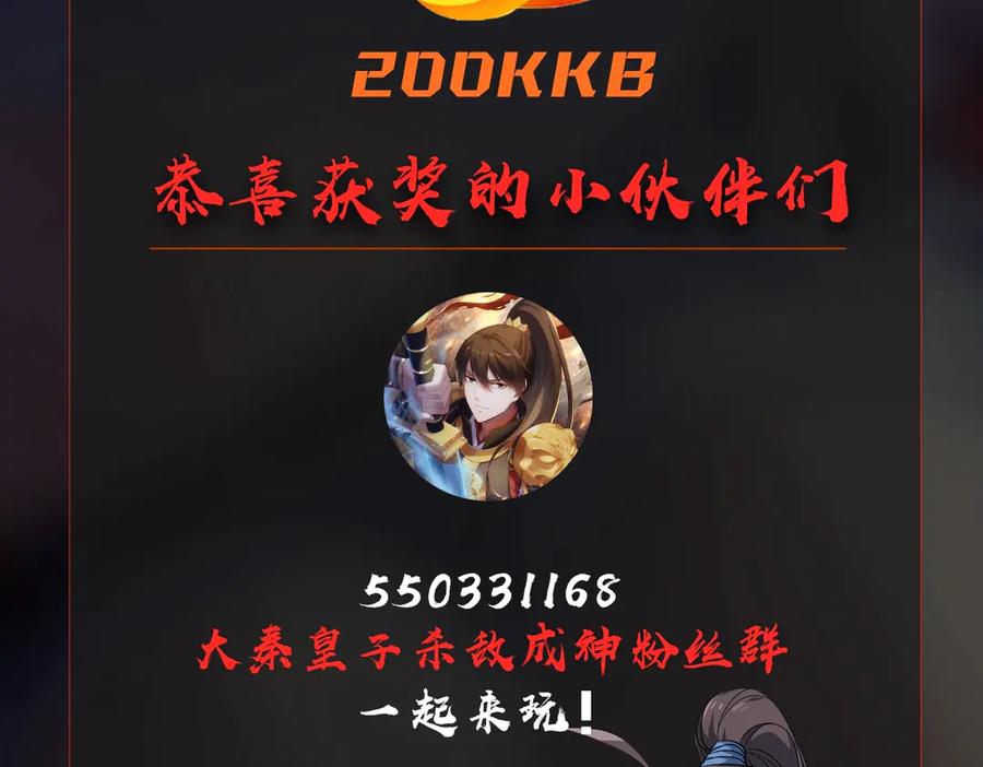 第212页