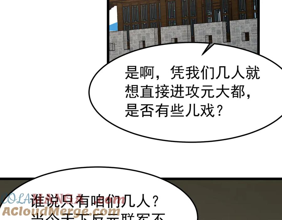 第146页