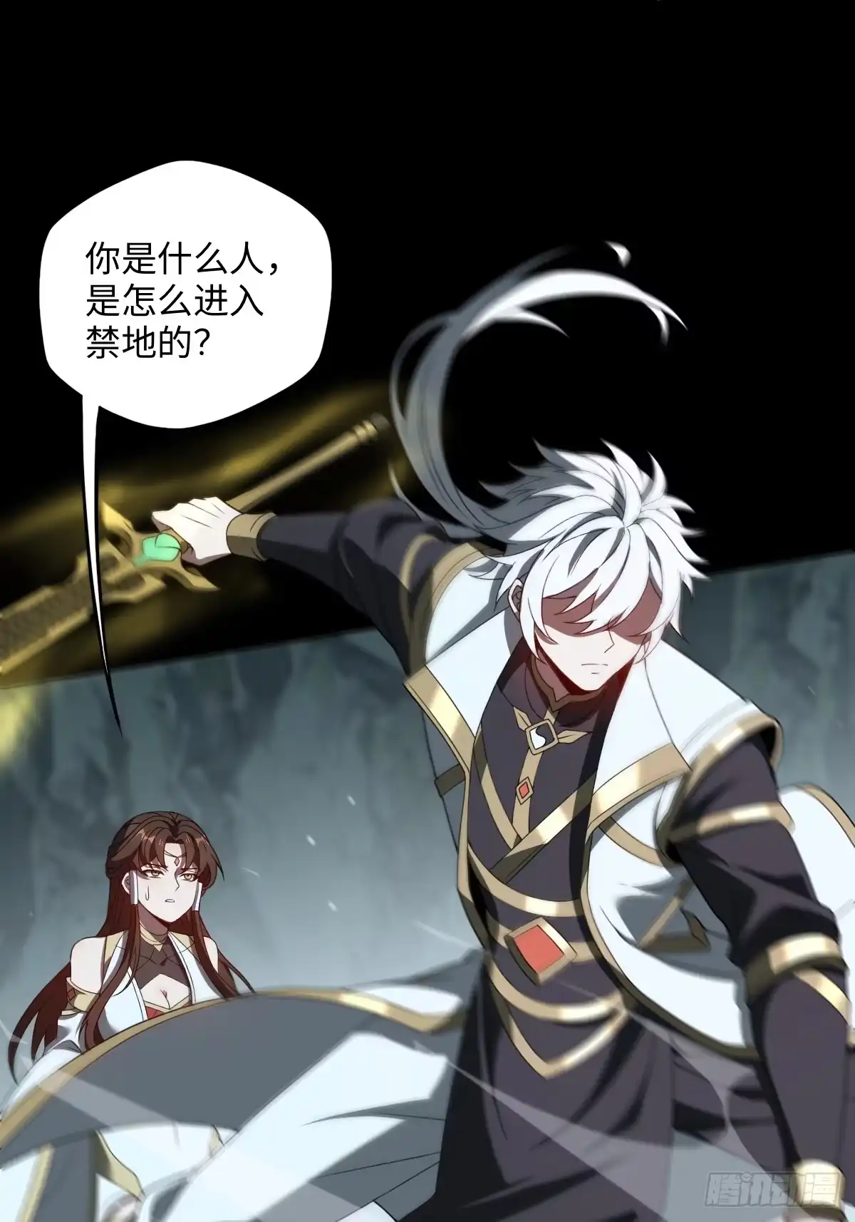 第72页
