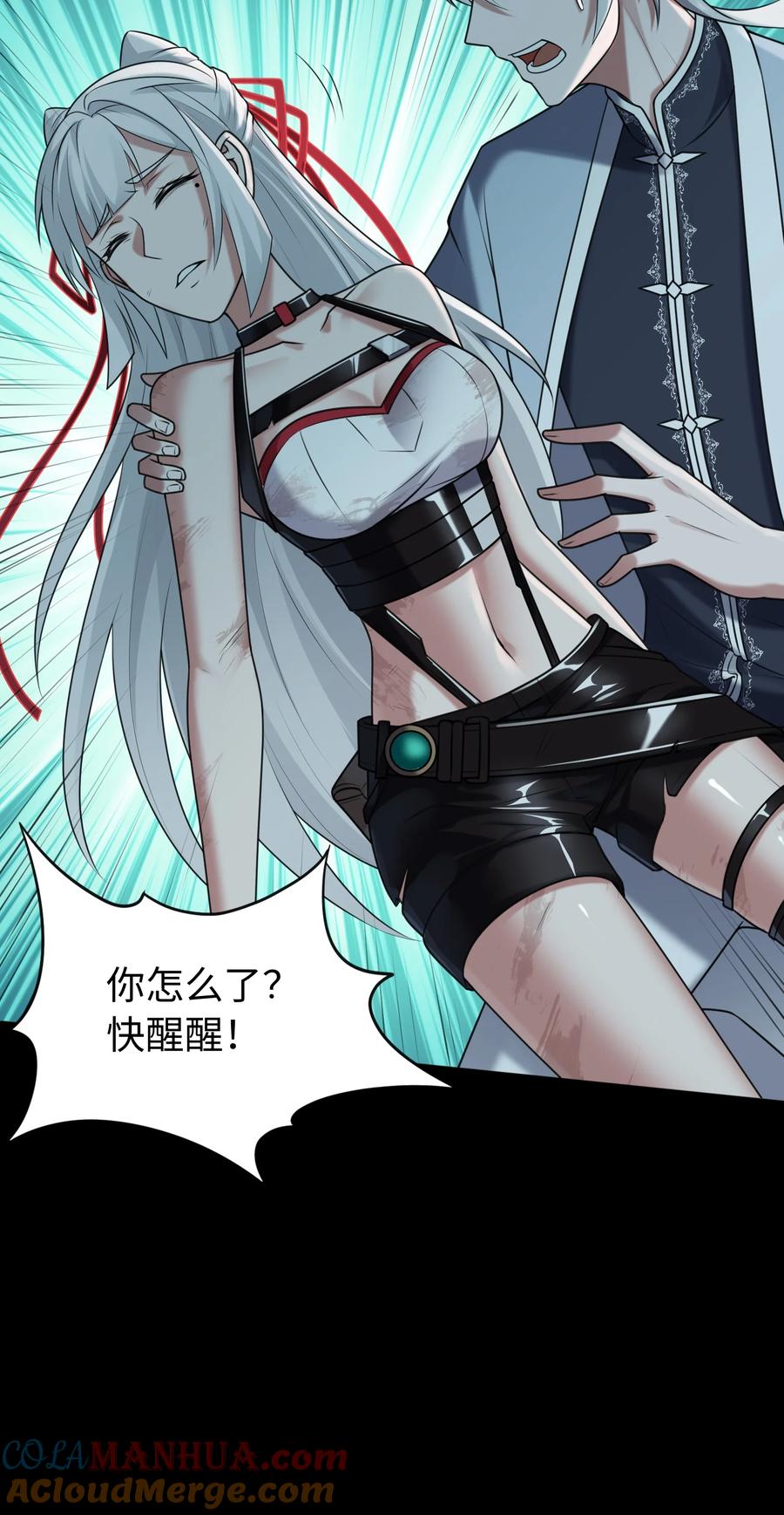 第38页