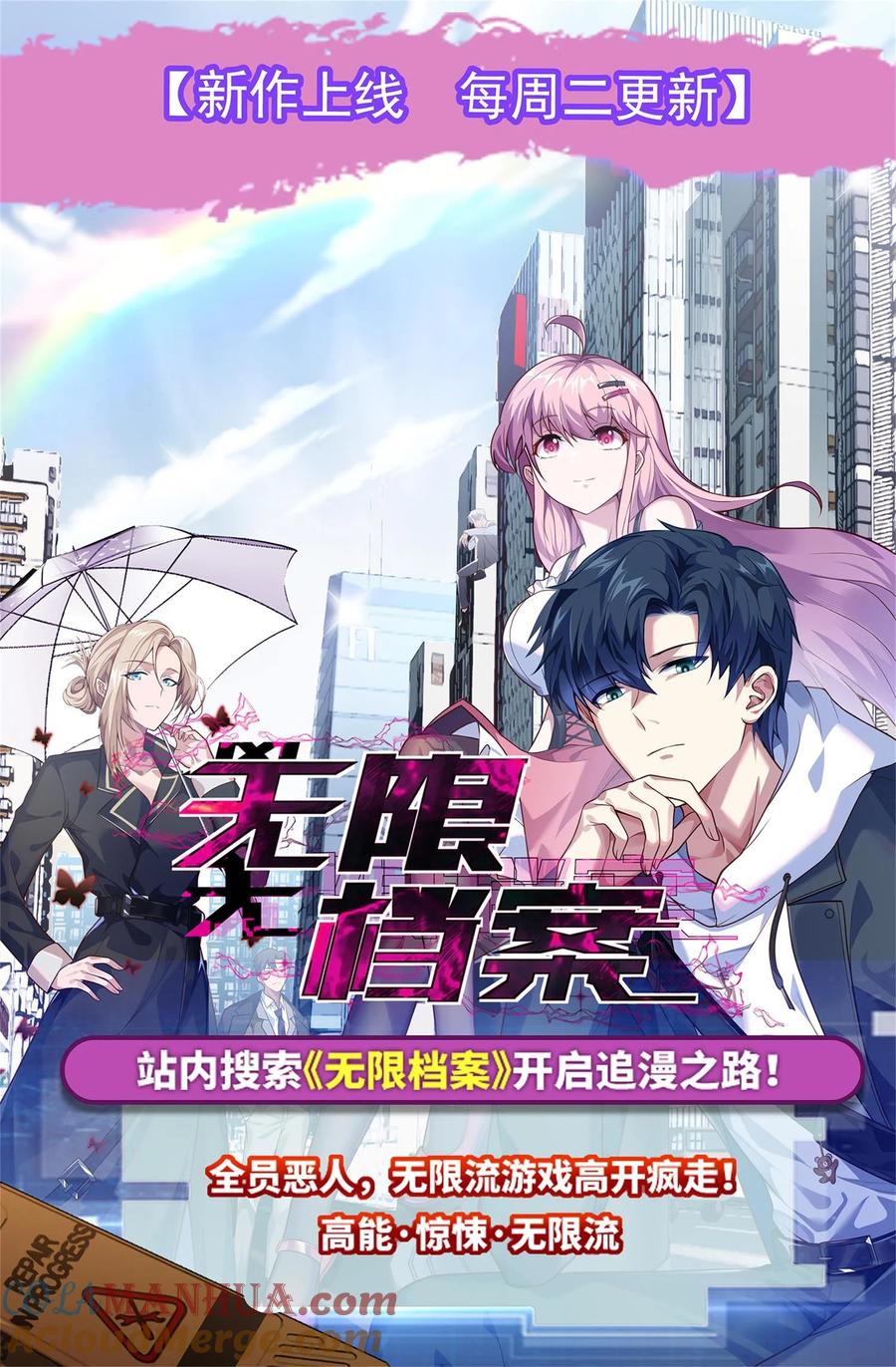 第43页
