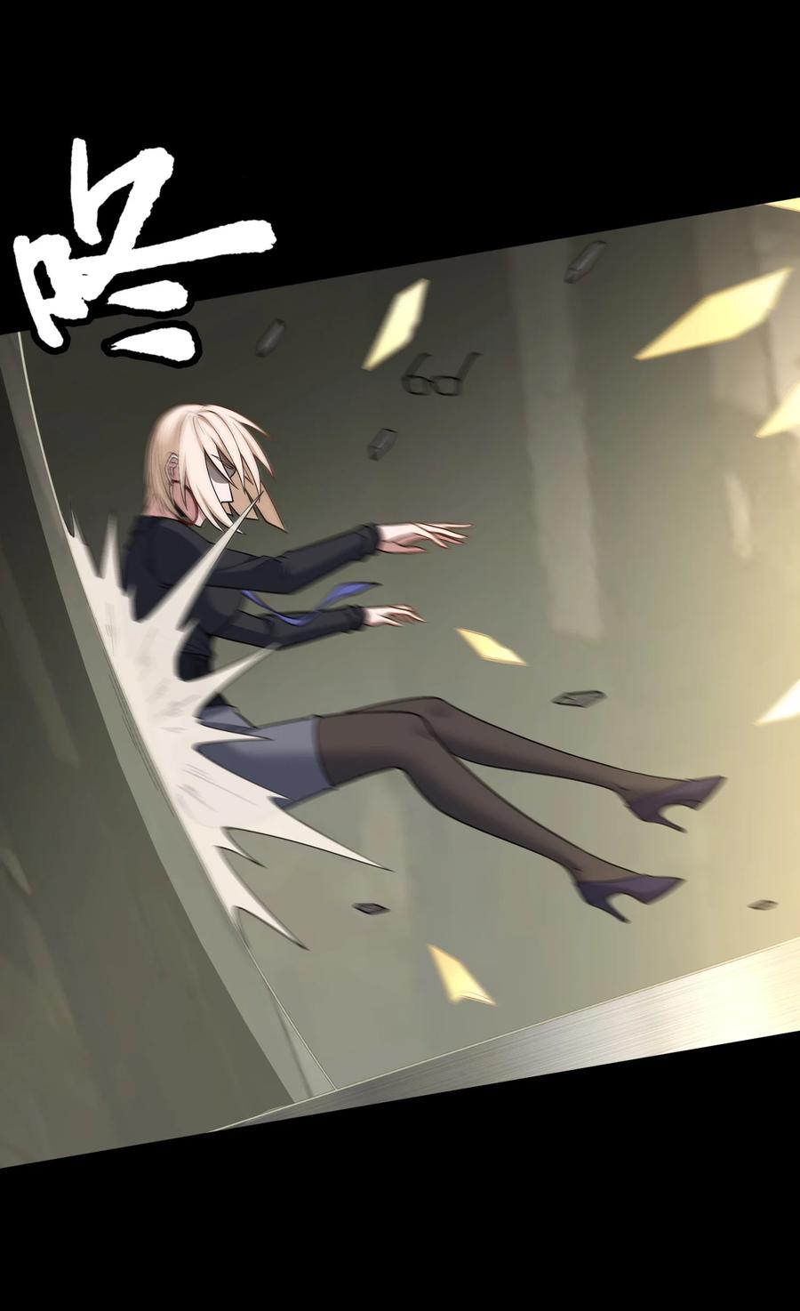 第57页