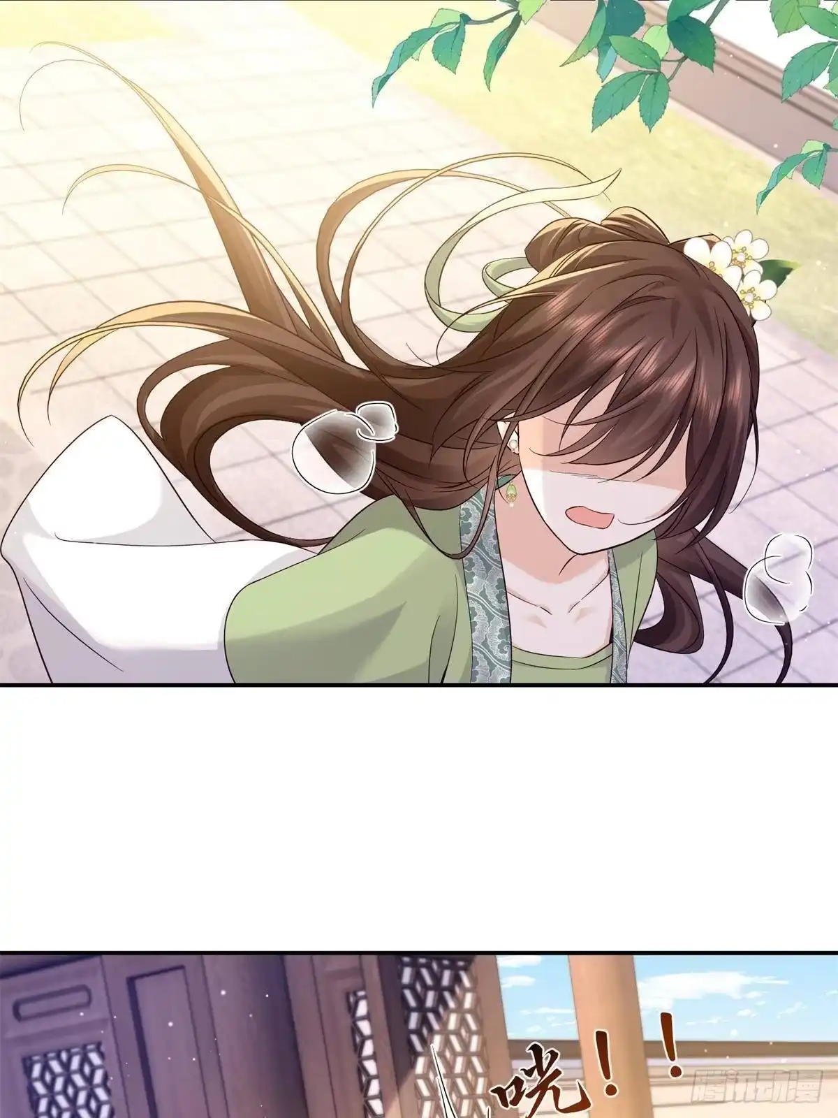 第54页