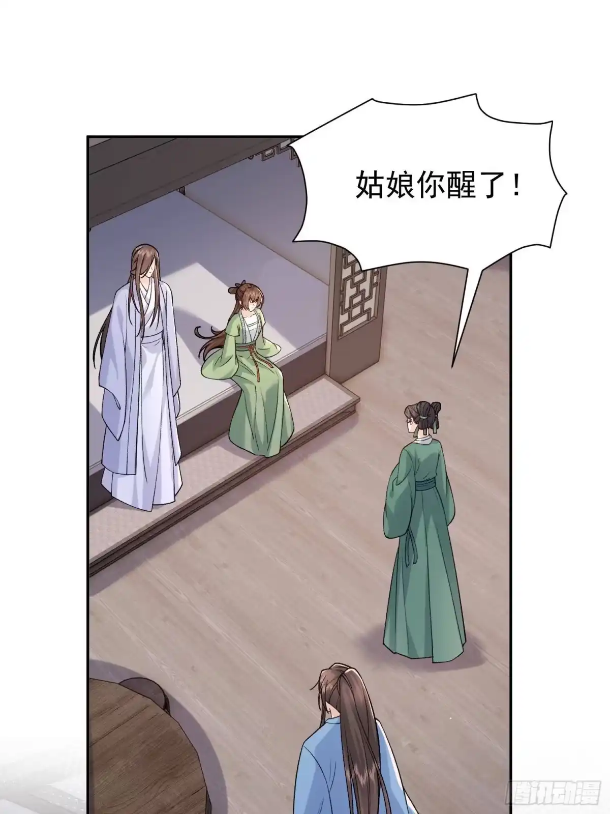 第56页
