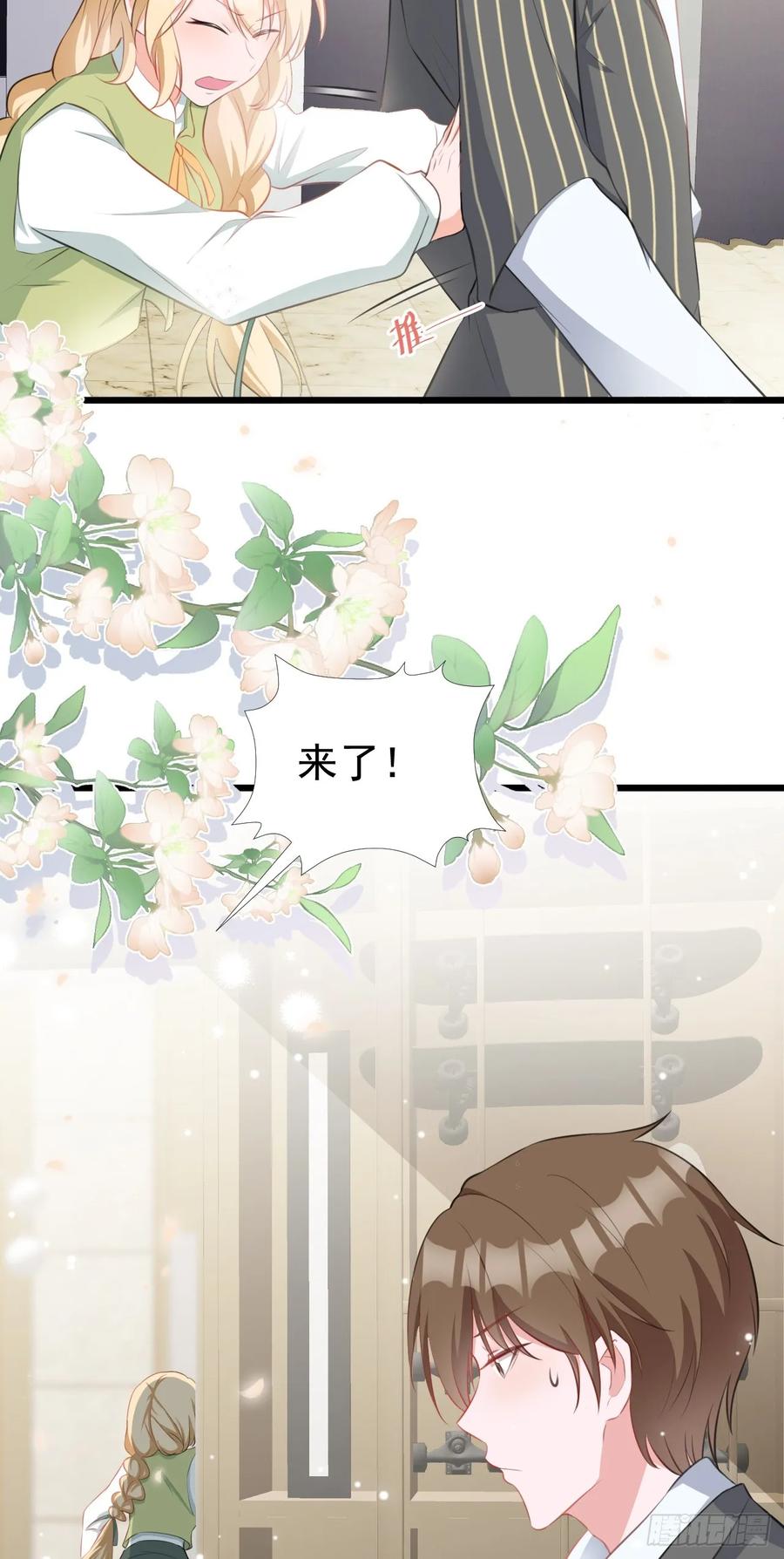 第41页