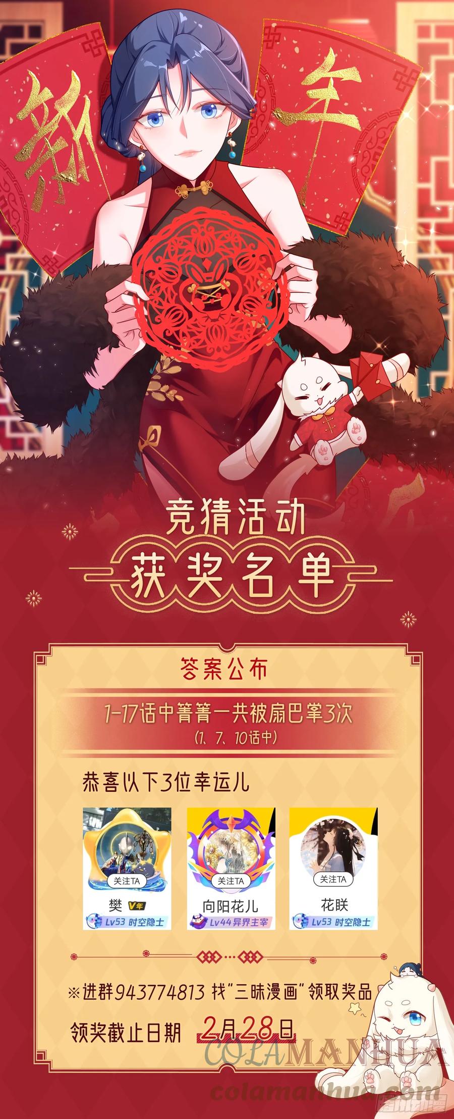 第52页