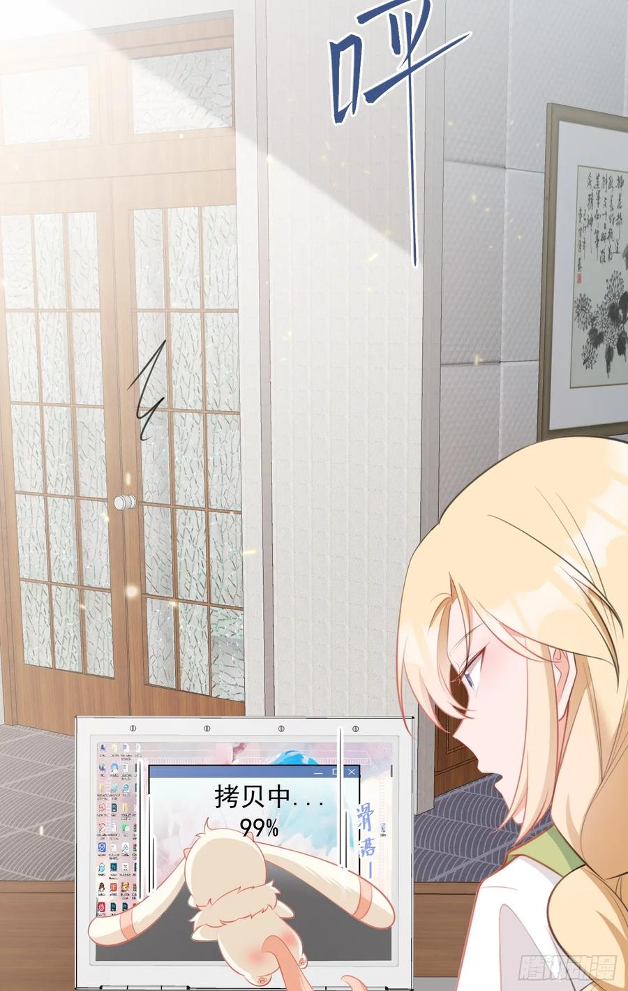 第53页