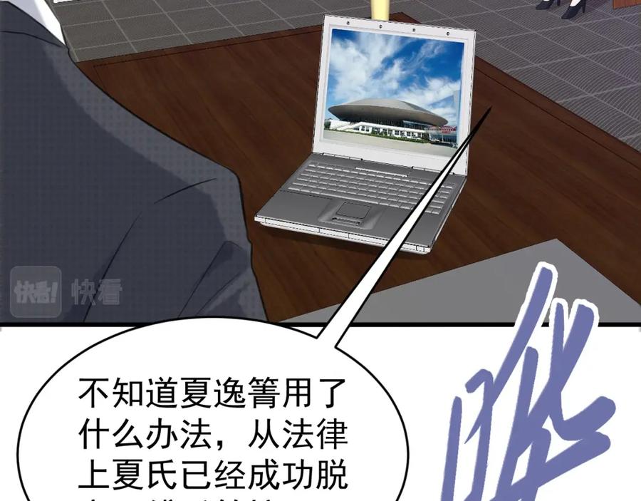 第172页
