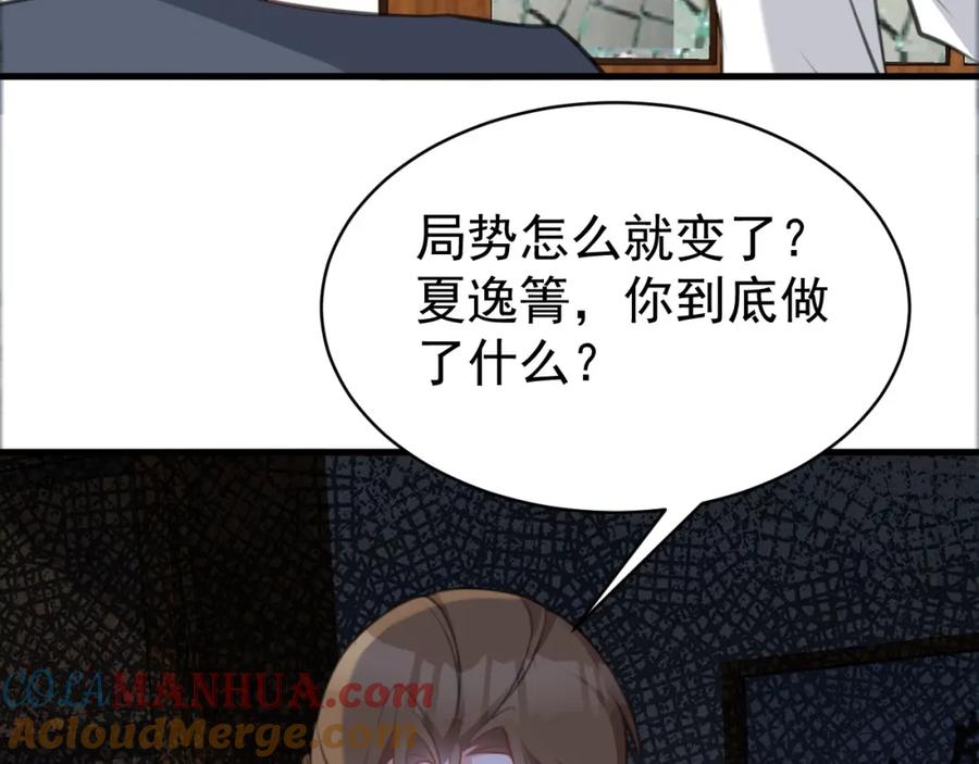 第181页