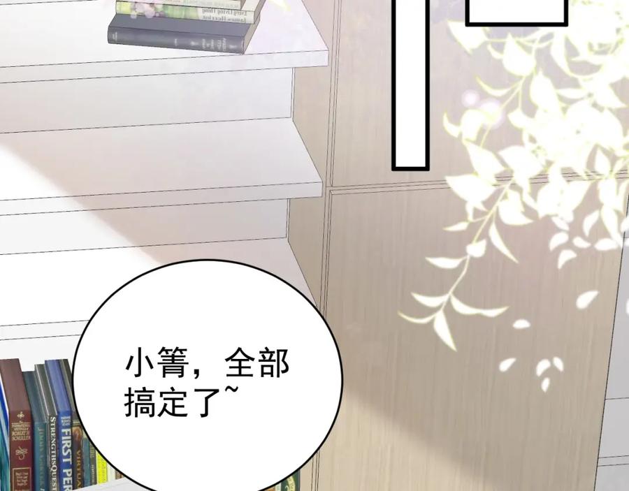 第187页