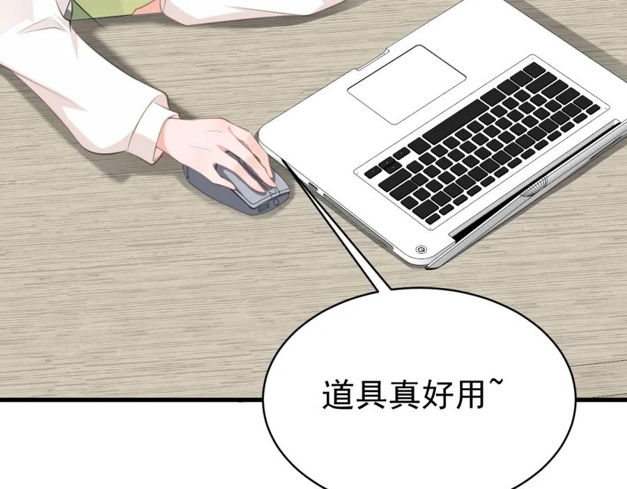 第190页