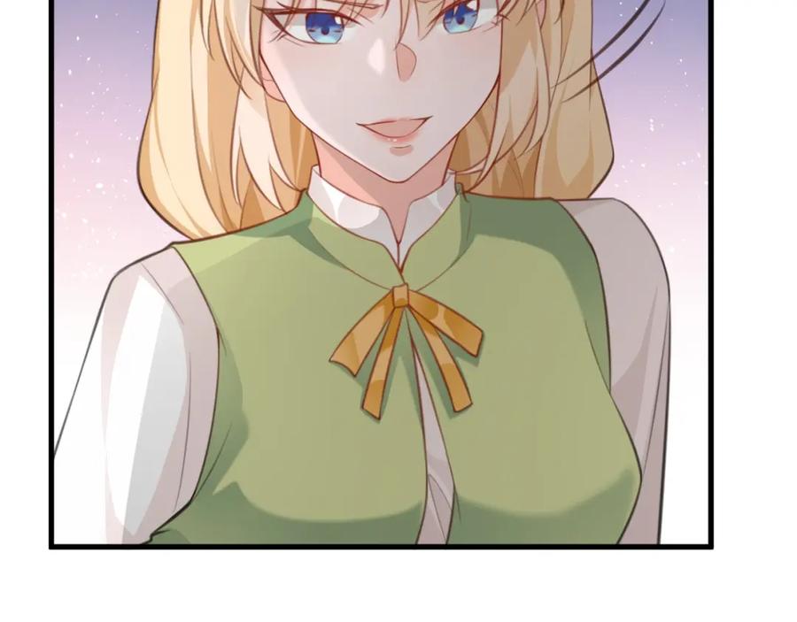 第196页