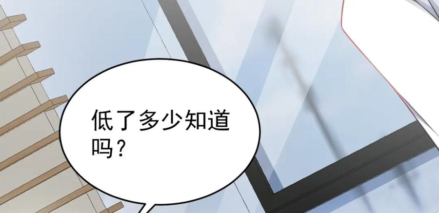 第211页