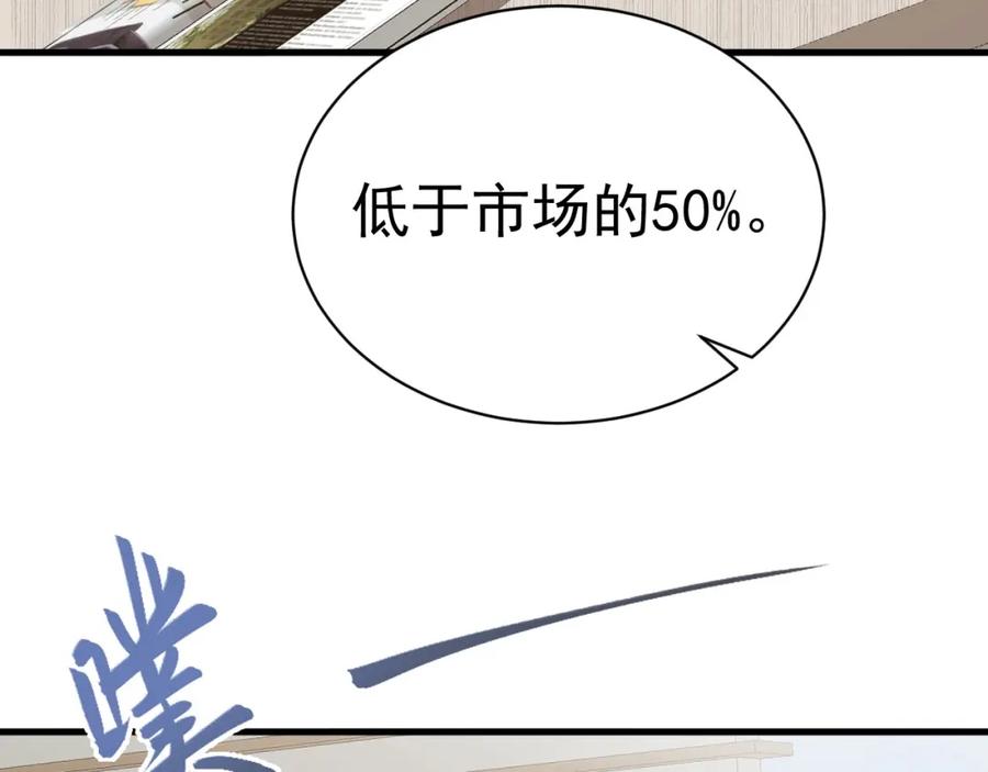 第214页