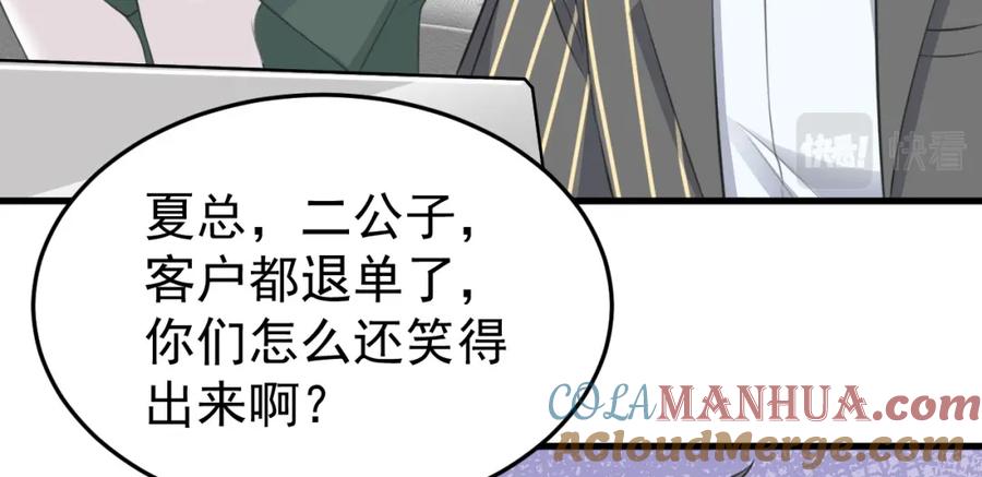 第217页