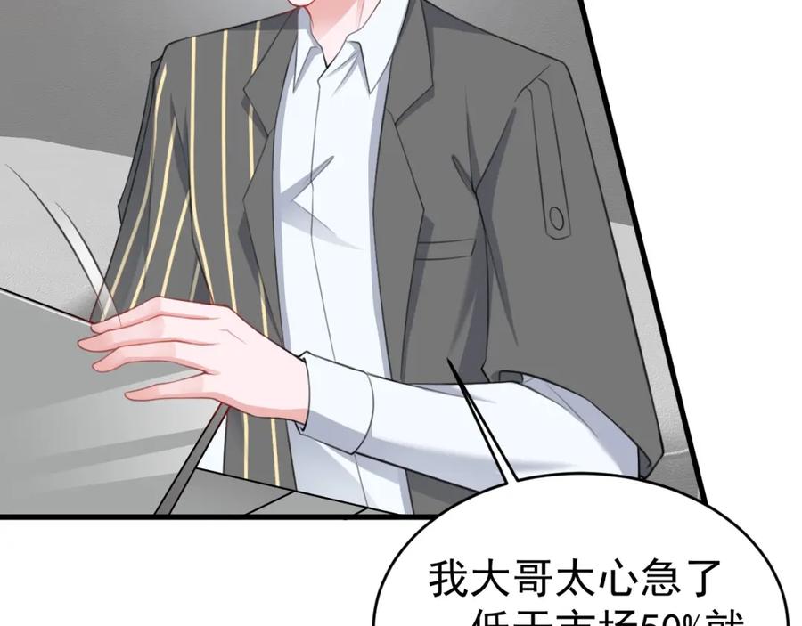 第220页