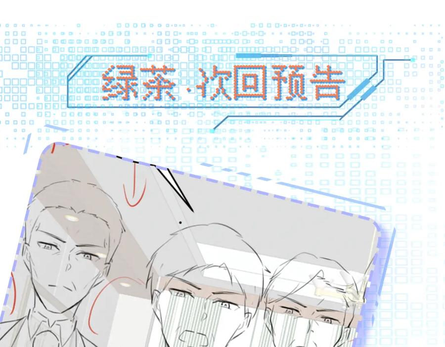 第226页