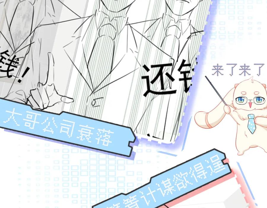 第227页