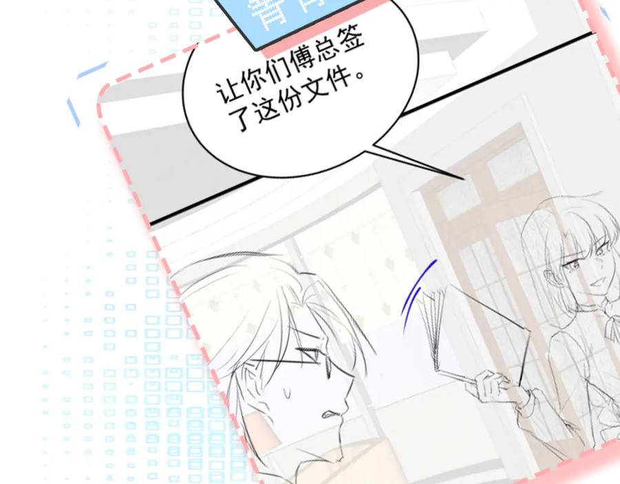第228页