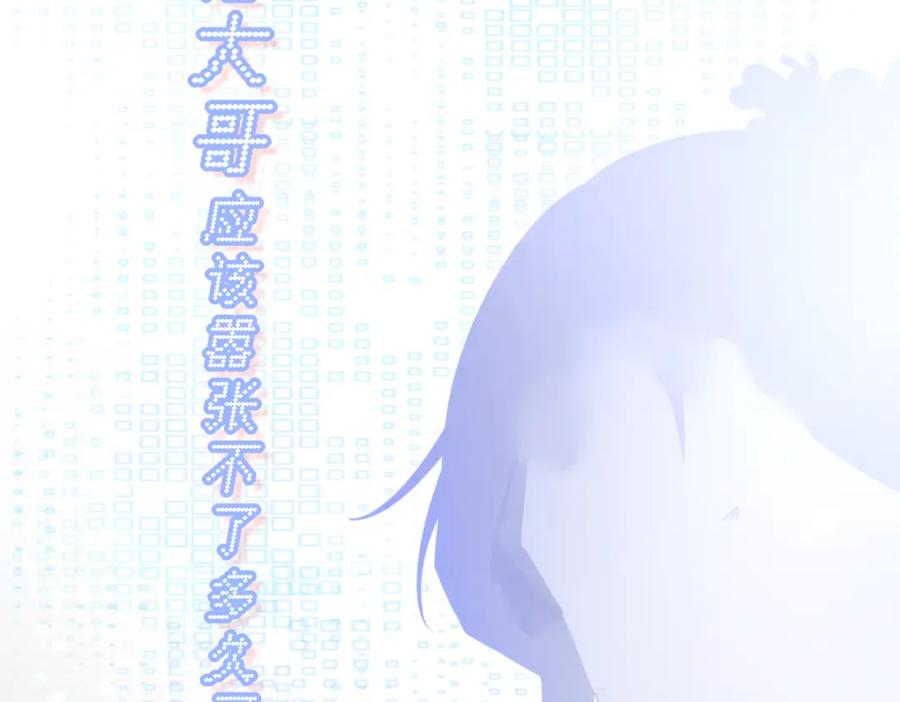 第230页