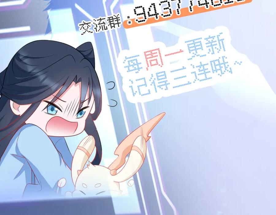 第232页
