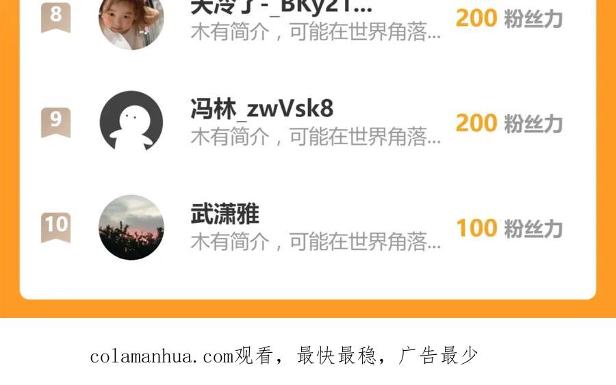 第236页