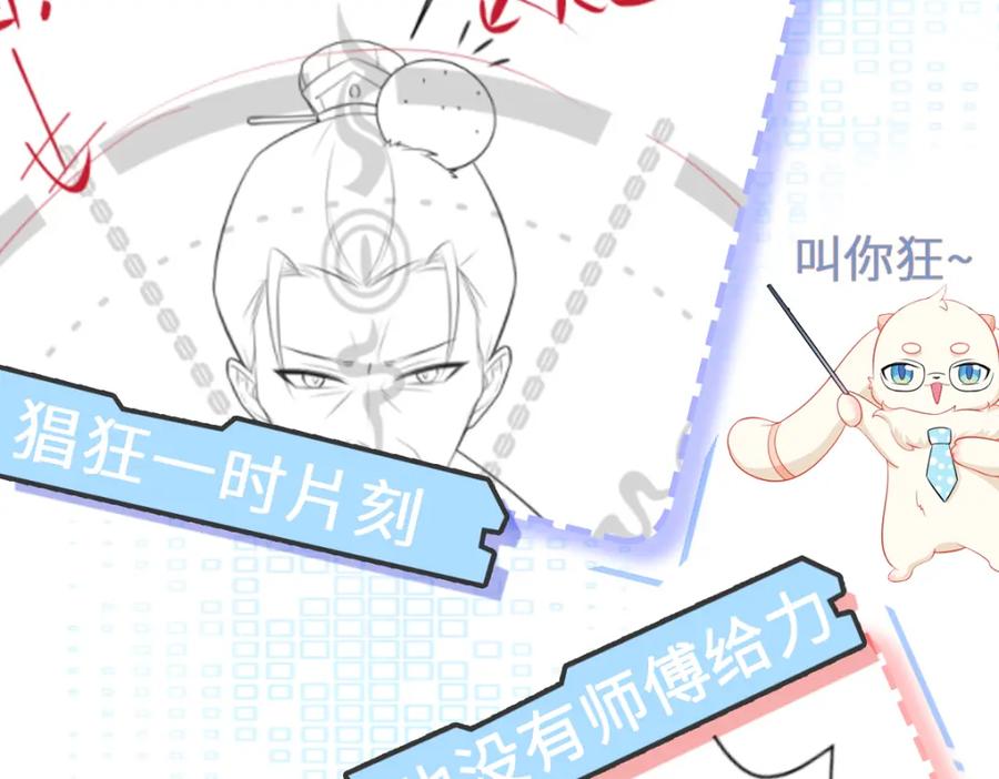 第183页