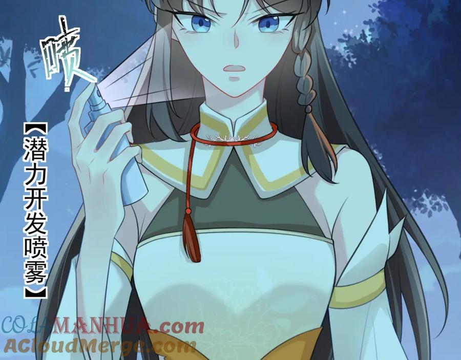 第169页