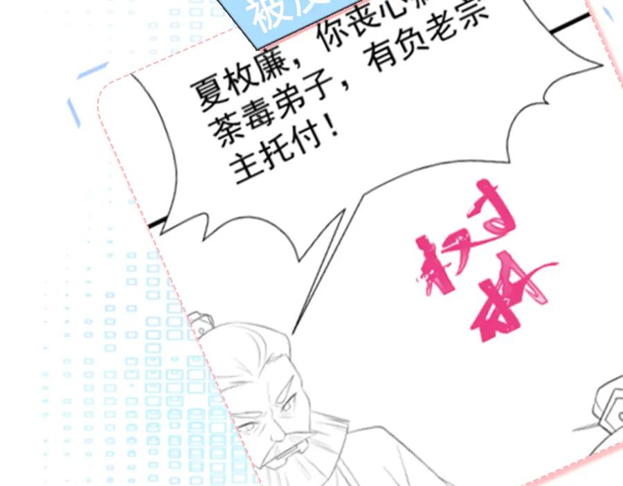 第190页