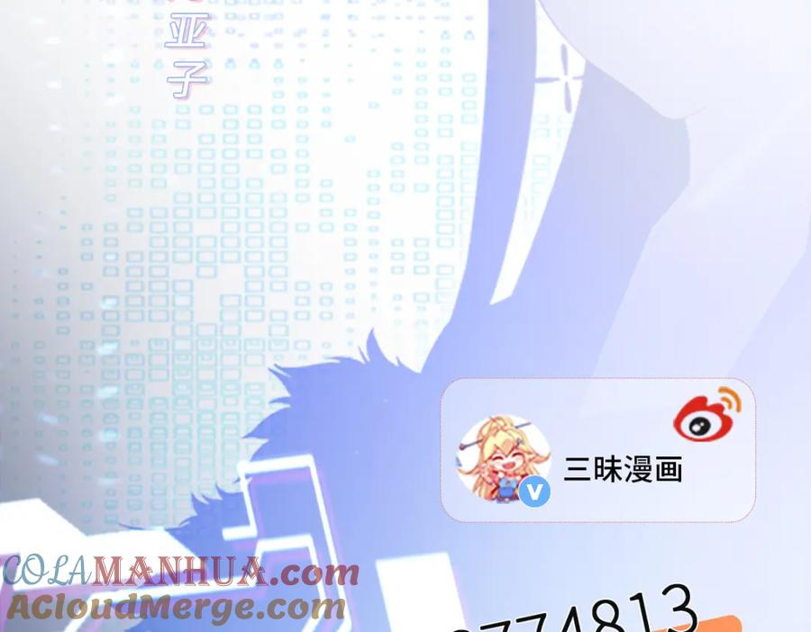 第193页