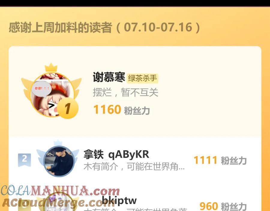 第185页