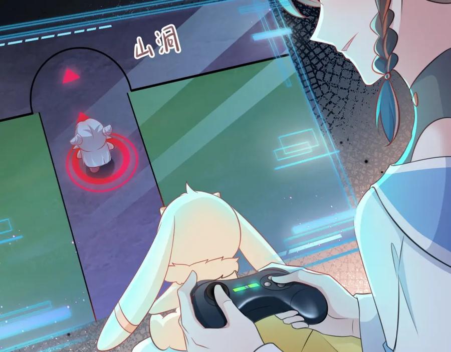 第91页
