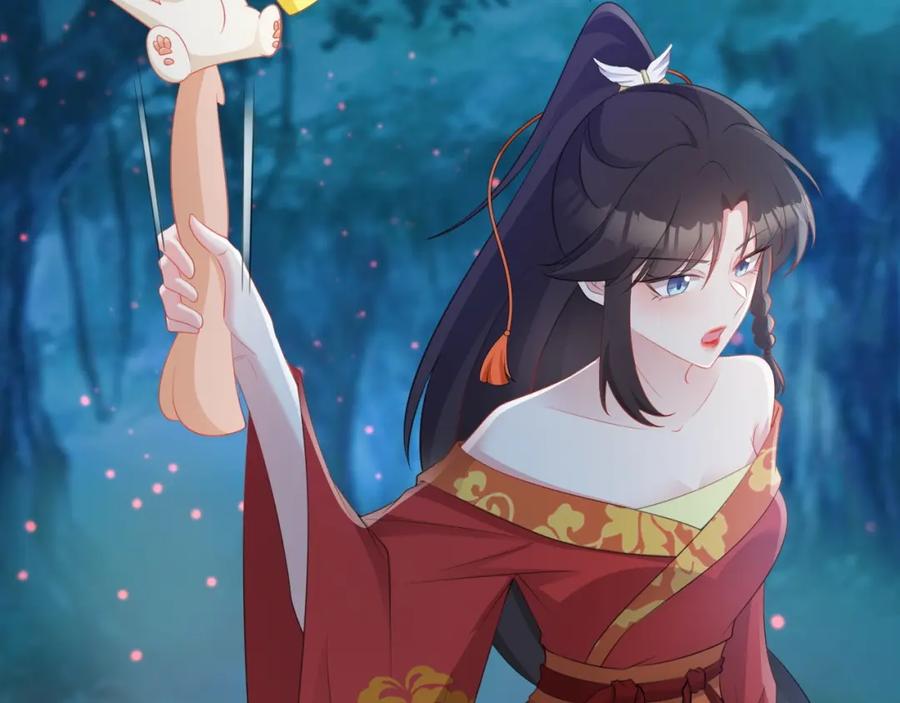 第144页