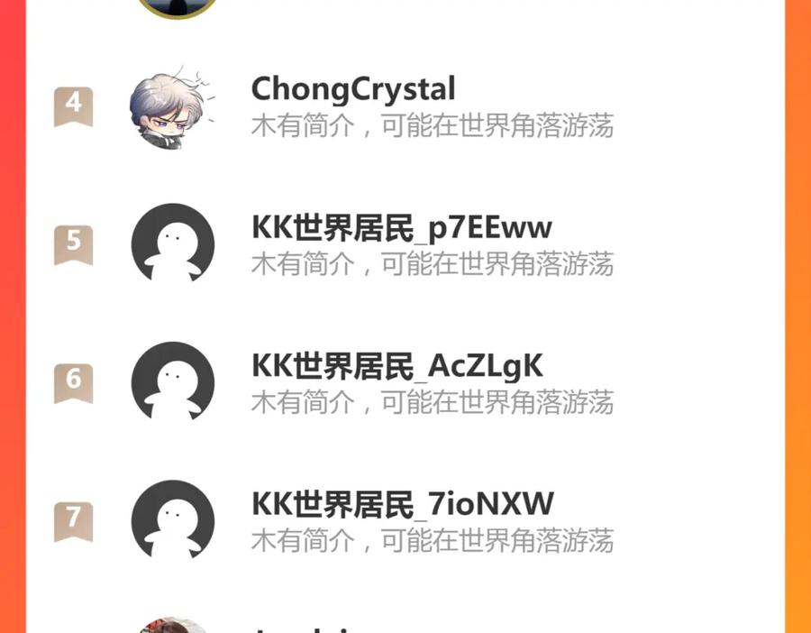 第182页