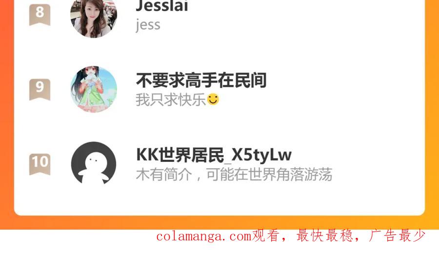 第183页