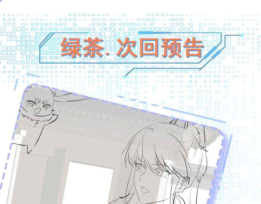 第196页